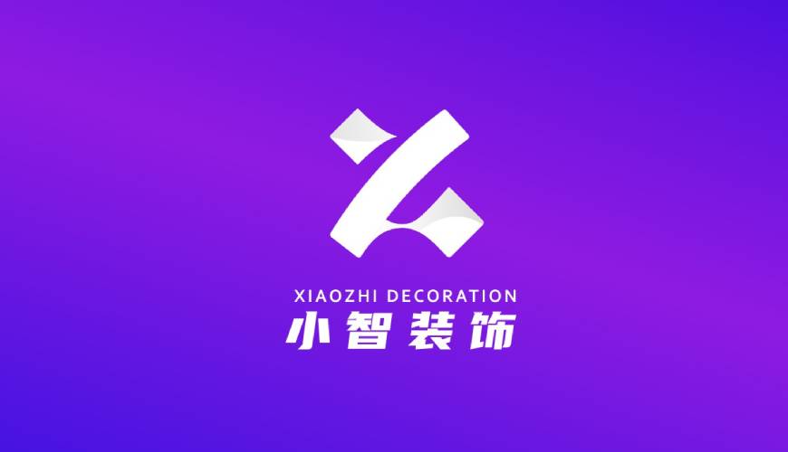 福山区VI设计帮您重塑品牌的好处