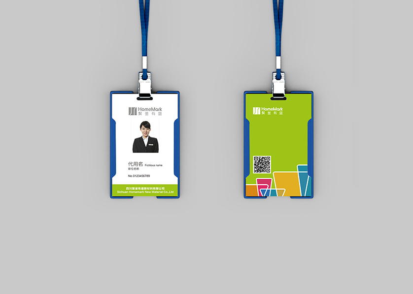 福山区VI设计公司的服务项目包括哪些内容？