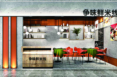 福山区品牌VI设计：以视觉力量传递城市与企业的核心价值