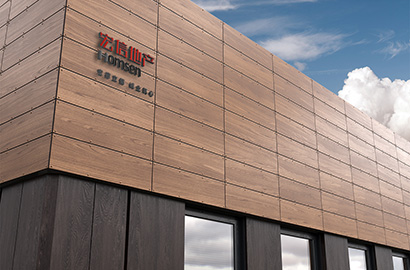 整套VI设计：筑牢福山区企业品牌发展的长效根基